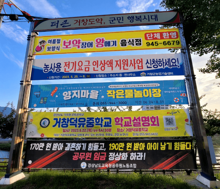 advertisement banner /_next/static/media/IMG_HYUNDAI_GV80_01.e6251ec3.png