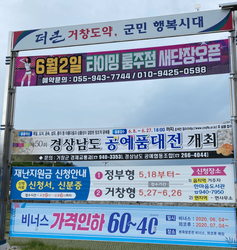 advertisement banner /_next/static/media/IMG_HYUNDAI_GV80_02.254e6728.png