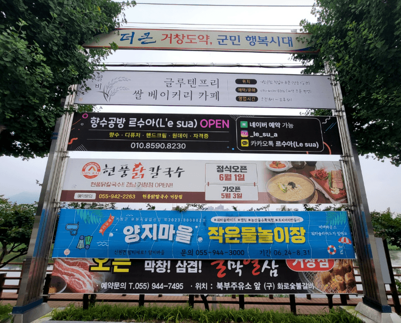 advertisement banner /_next/static/media/IMG_HYUNDAI_GV80_03.251e81fb.png