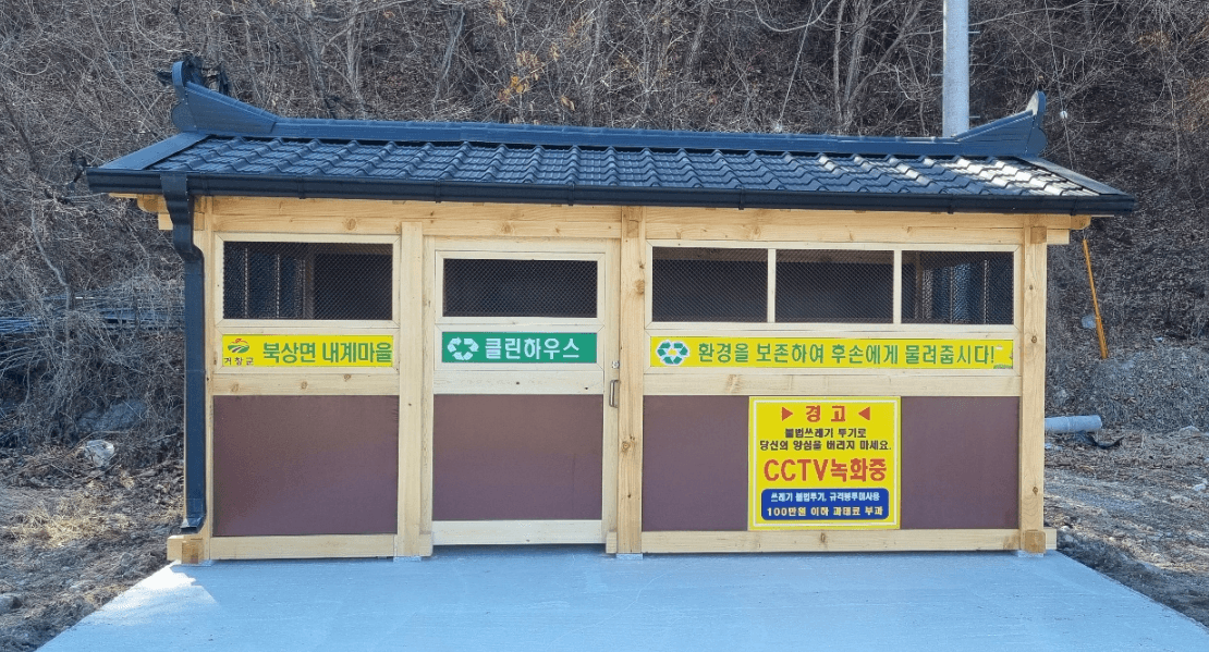 cleanhouse koreanstyle /_next/static/media/IMG_KGM_REXTON_01.b0615a67.png